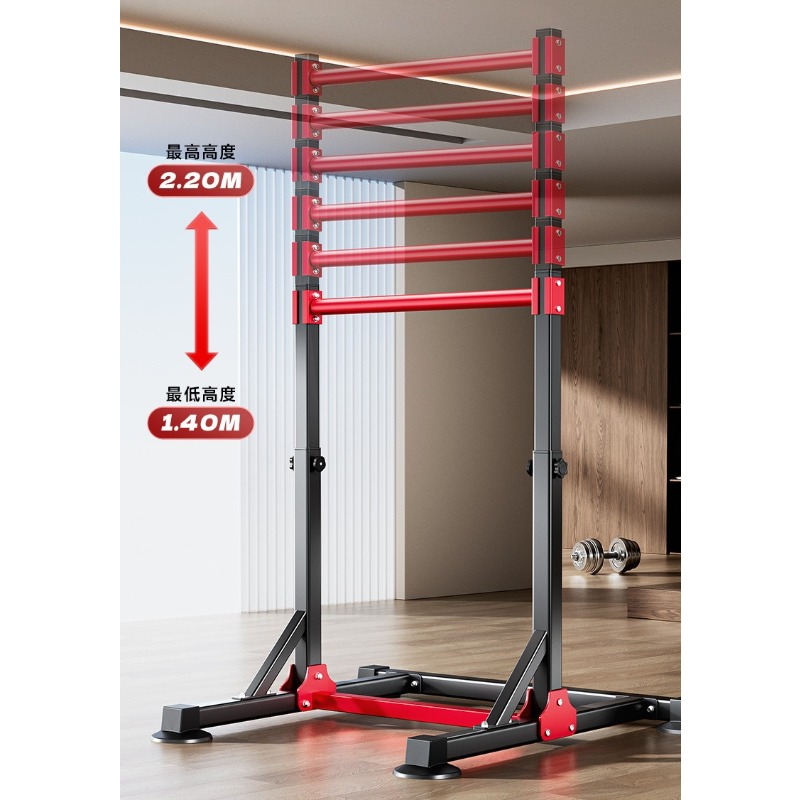 Indoor Multi-Function Pull-Up  - Home Bar And Gym recension och pris